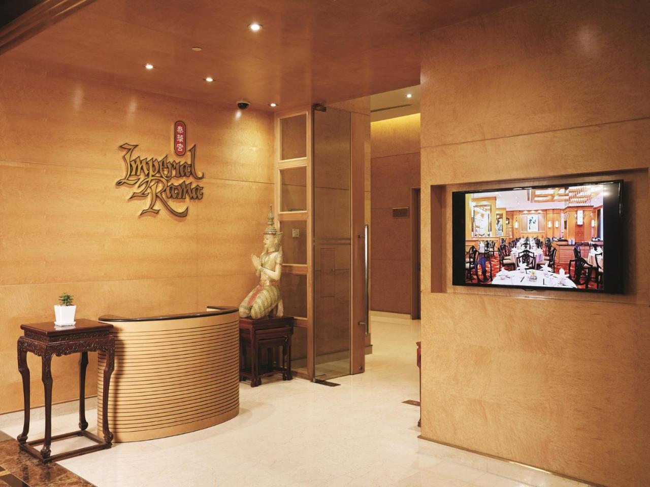 Resorts World Genting - Highlands Hotel Exterior photo
